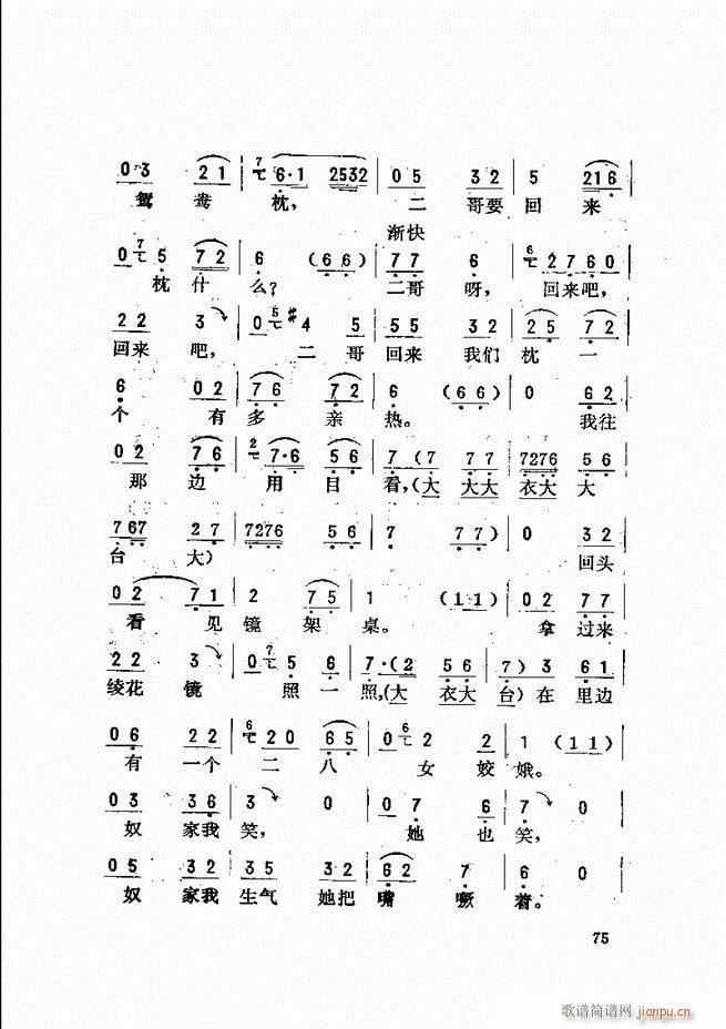 _(ki)ǻx 61 120(V)15