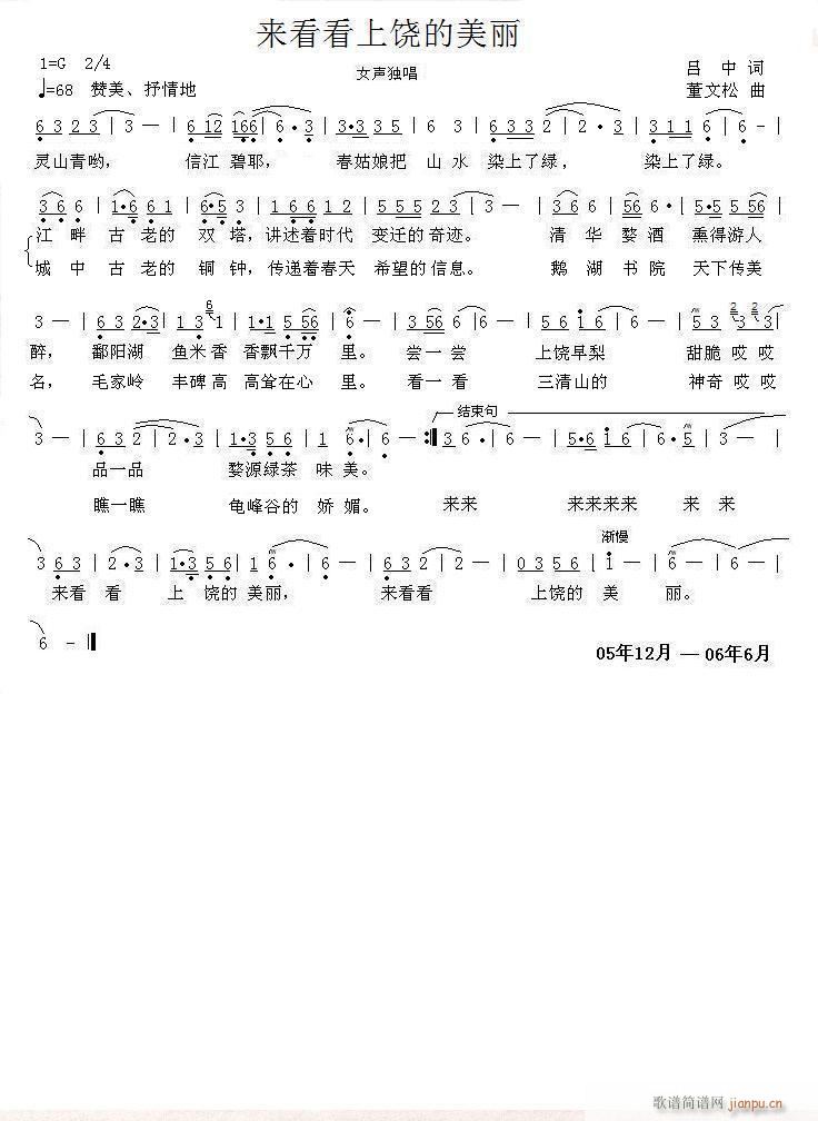 (li)(ָV)1