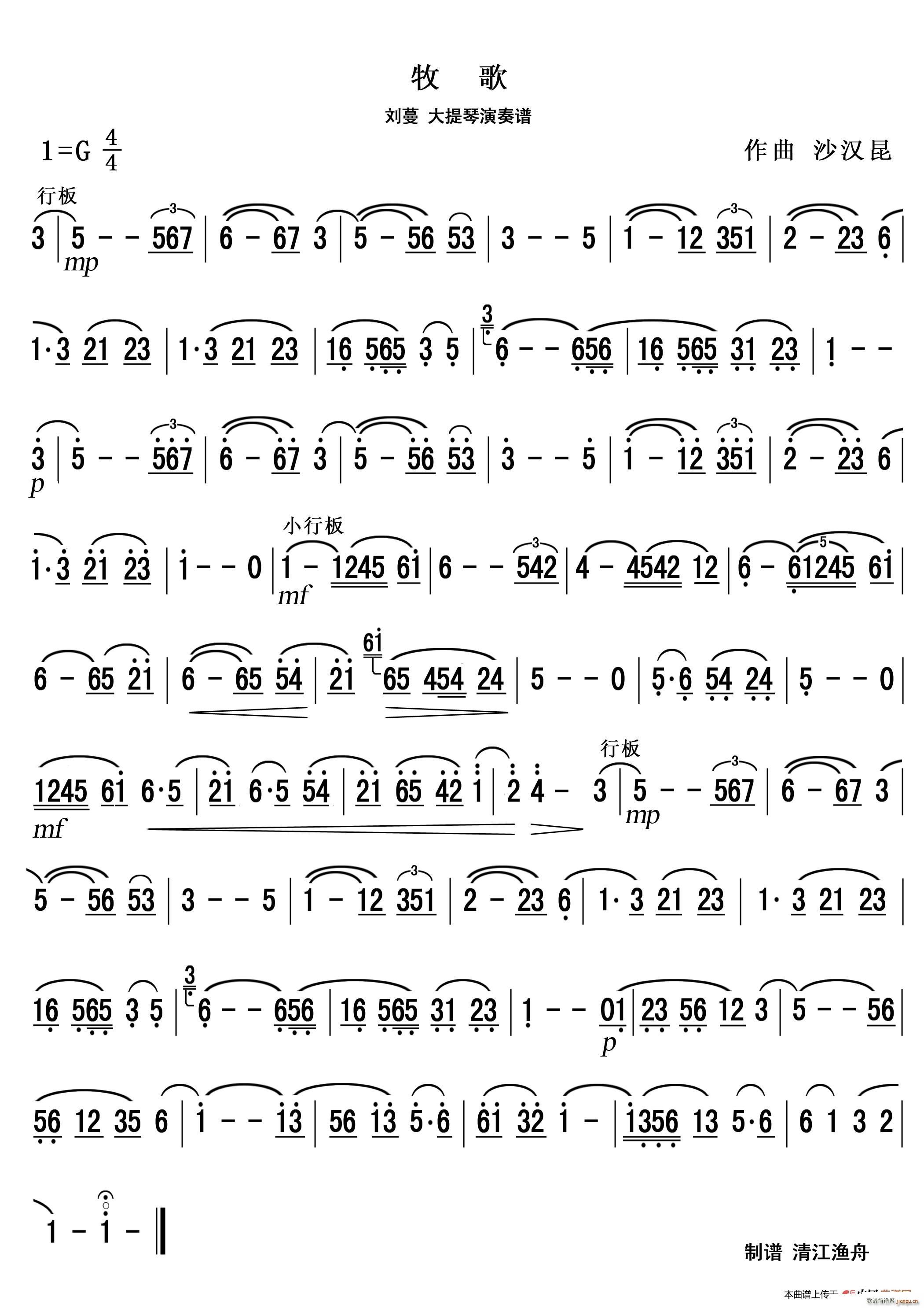  (V)1