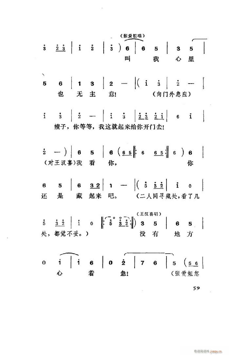 hϲ ΄ȫ 51 75(ʮּ)9