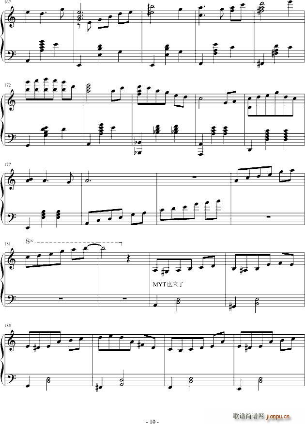 (V)10