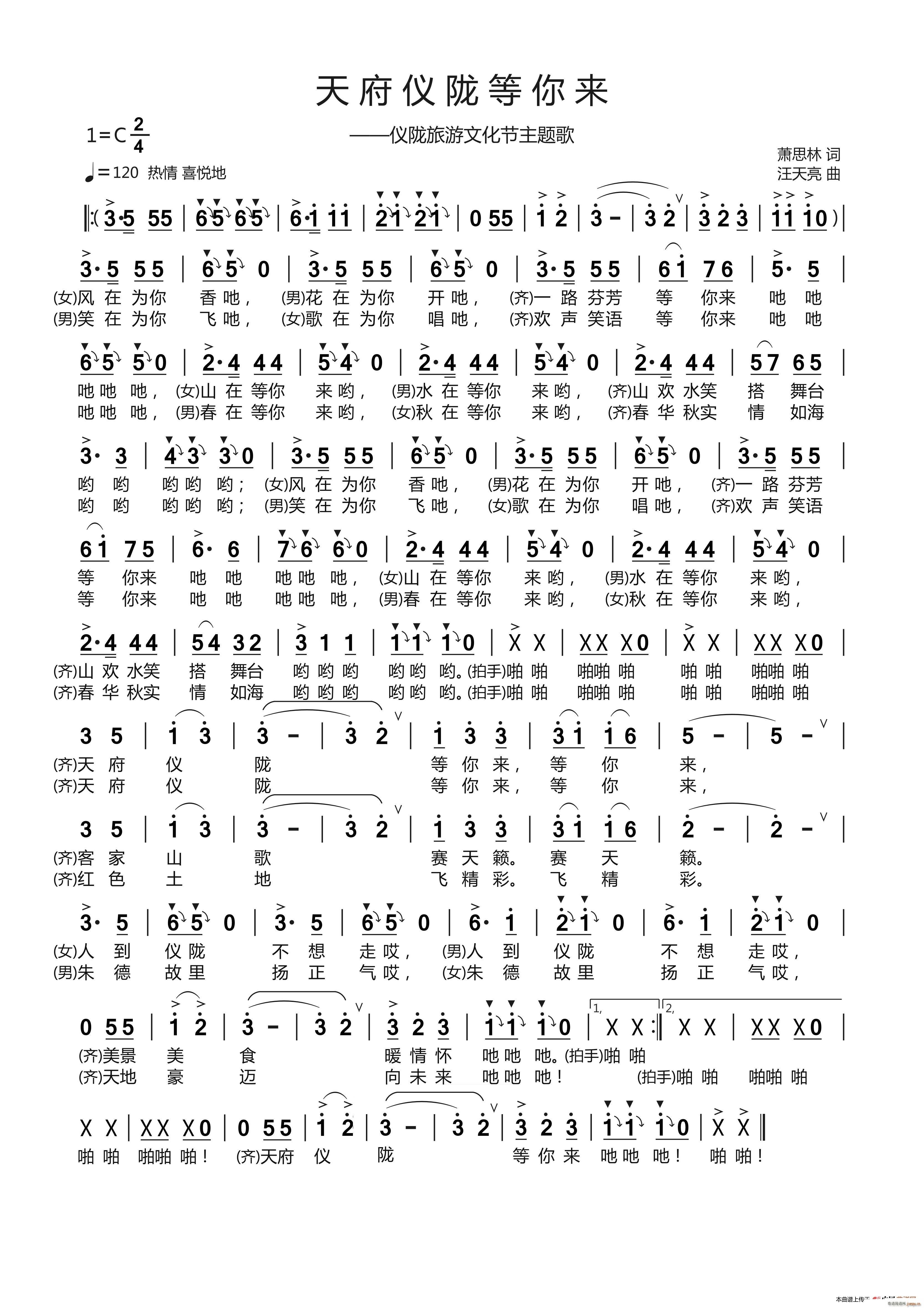 츮x](li) ʒ˼ ~(ʮּ)1
