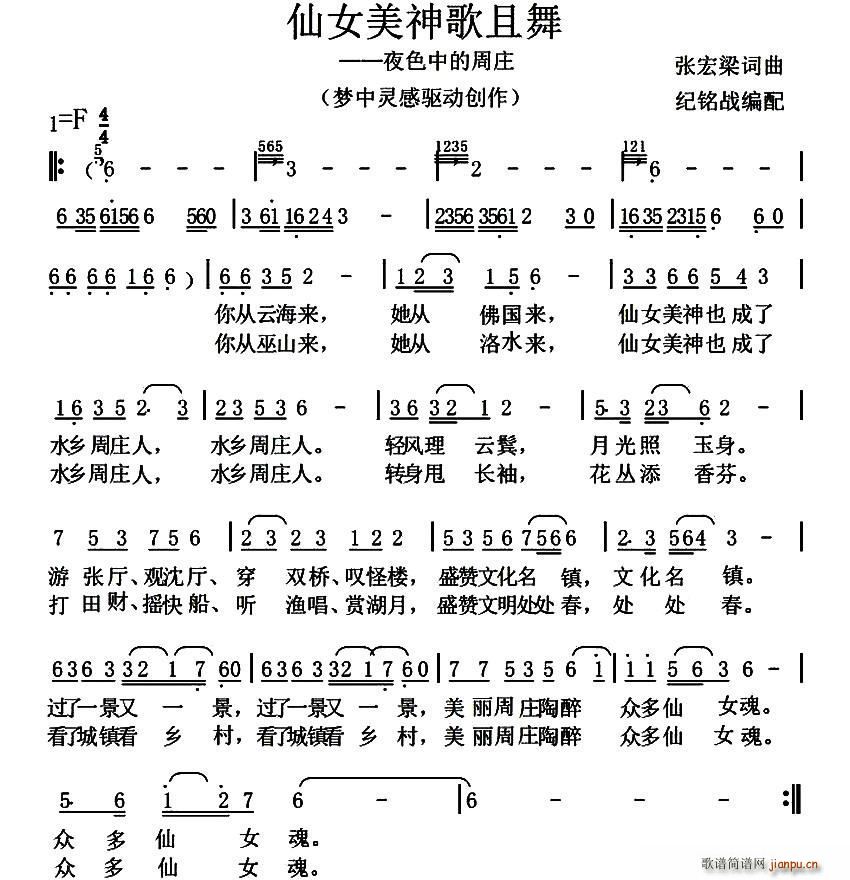 Ů(ָV)1