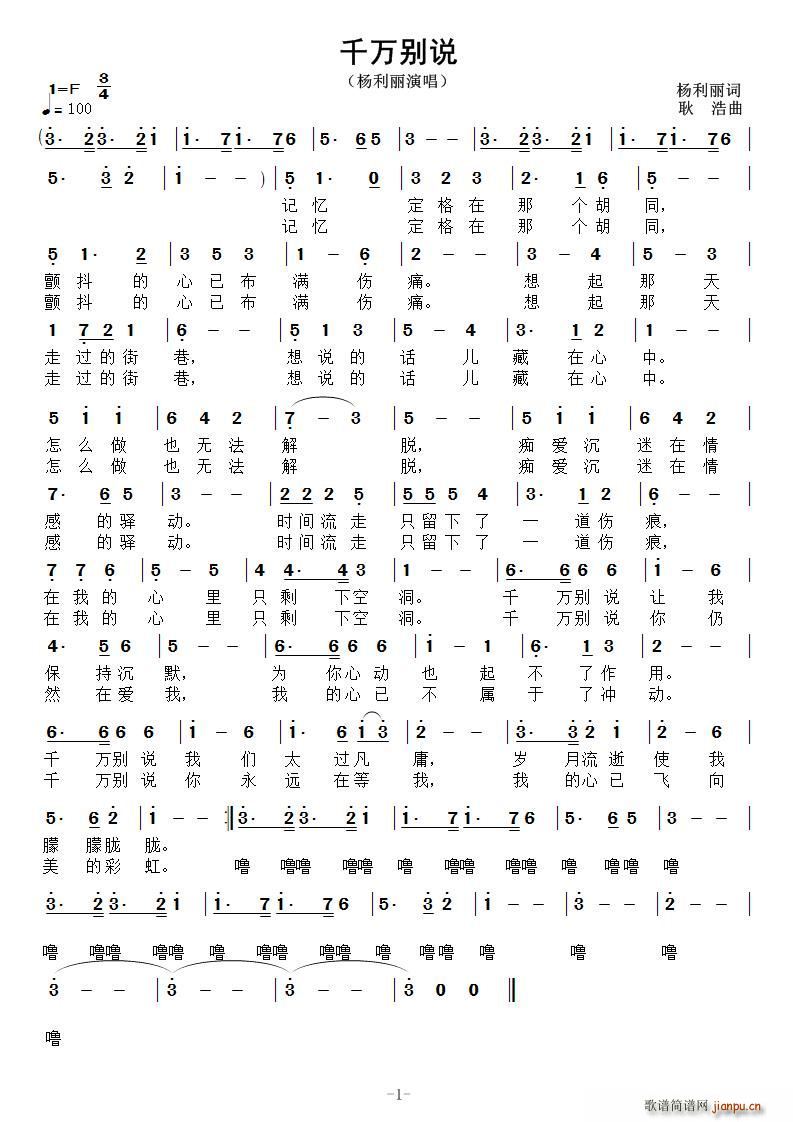 ǧf(wn)ef(shu)(ָV)1