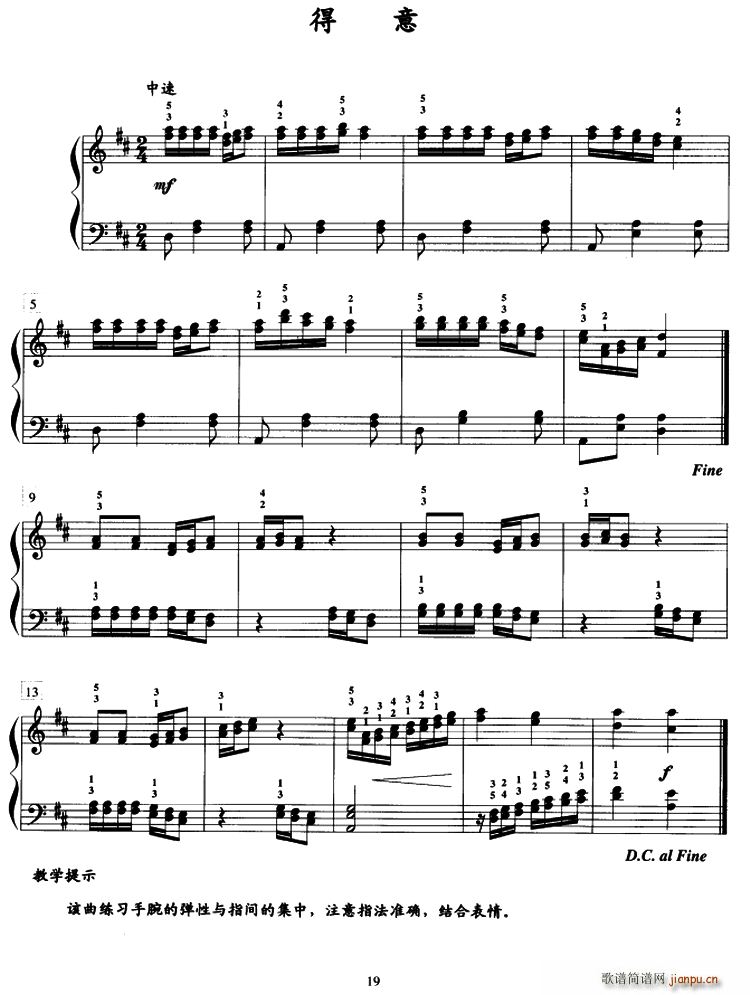 (V)1