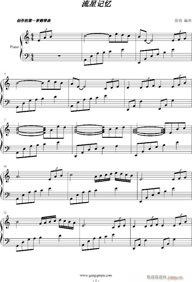 ӛ(V)1