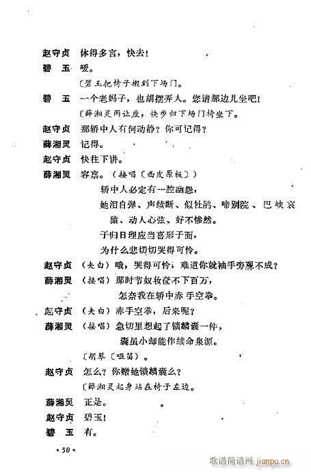 ż無x41-80(V)10