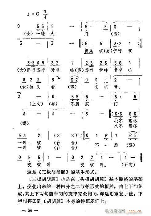 |D(l )16-30(ʮּ)5