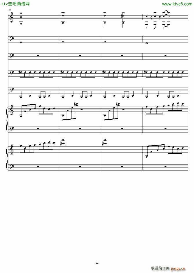 To You and Him No 2(V)6