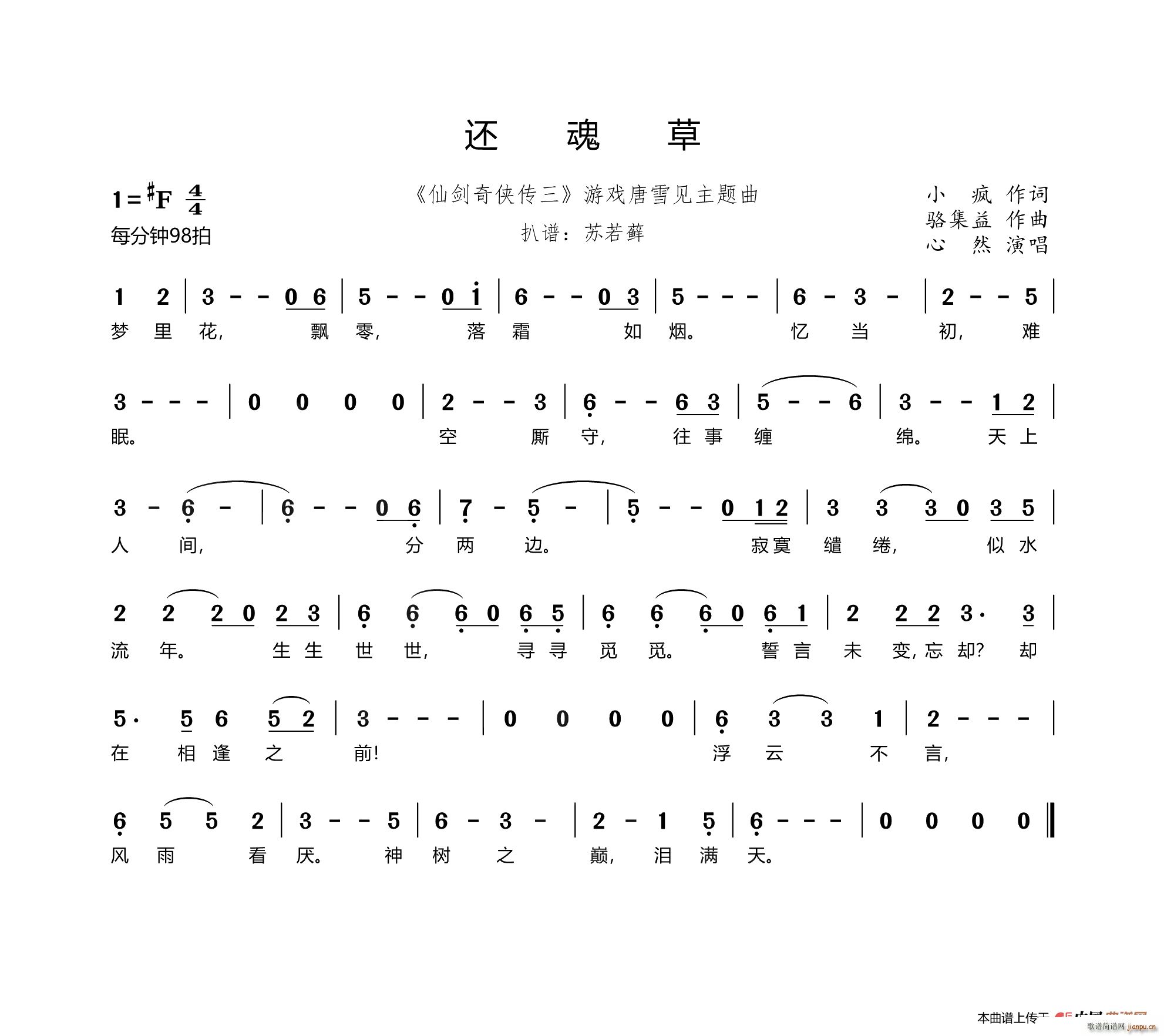 ߀ Ʉb ΑѩҊ(jin)}(ʮּ)1