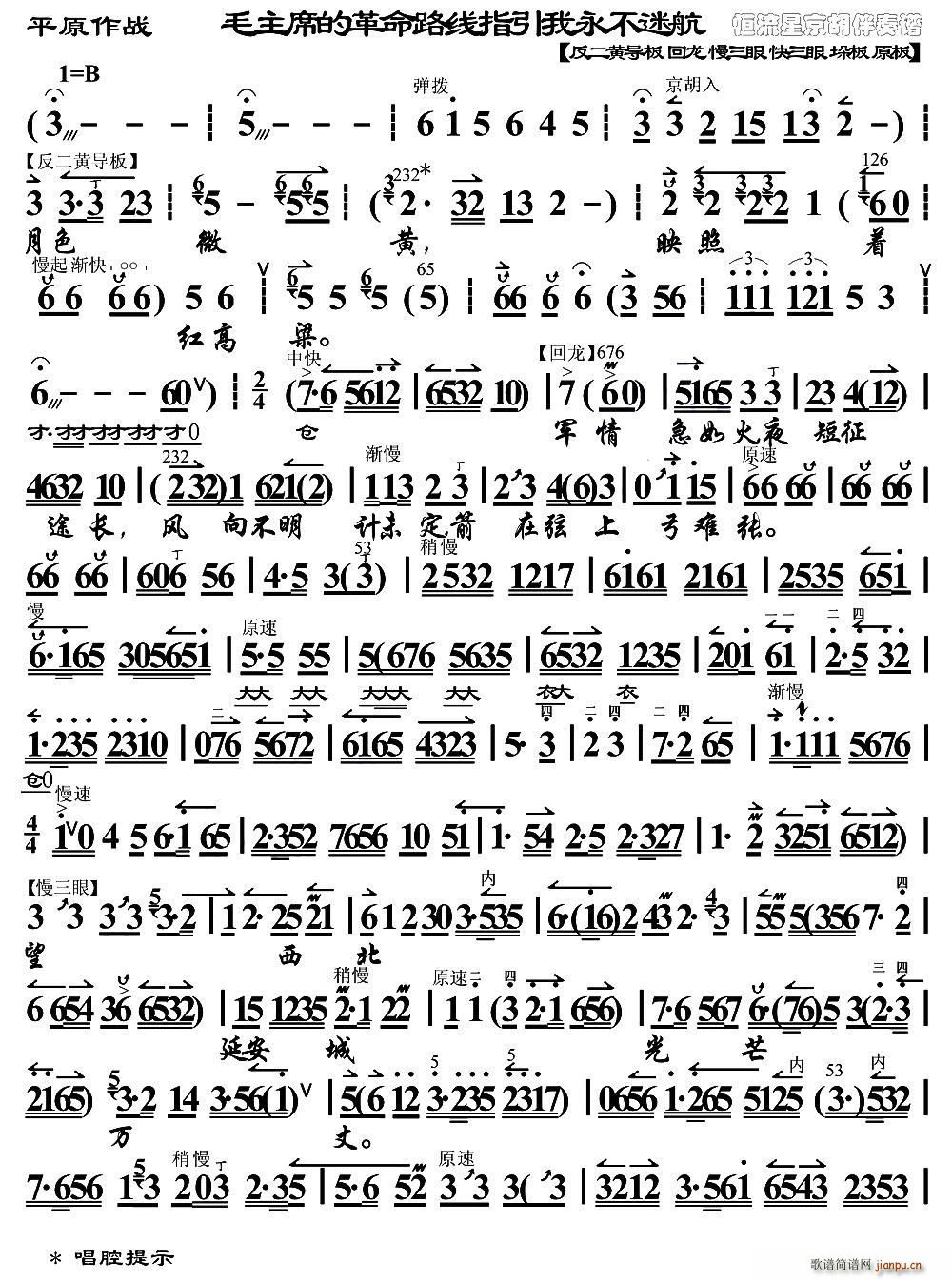 ëϯĸ·(xin)ָԺ ƽԭ w V(ʮּ)1