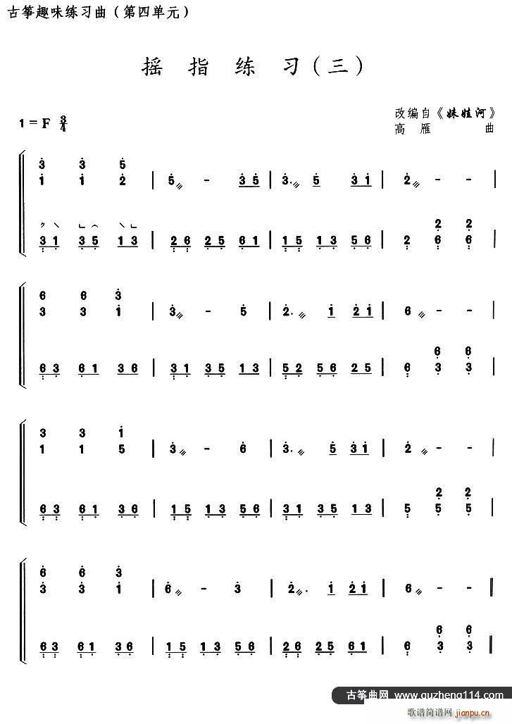 Ź~uָ  x{ ޺(Ź~PV)1