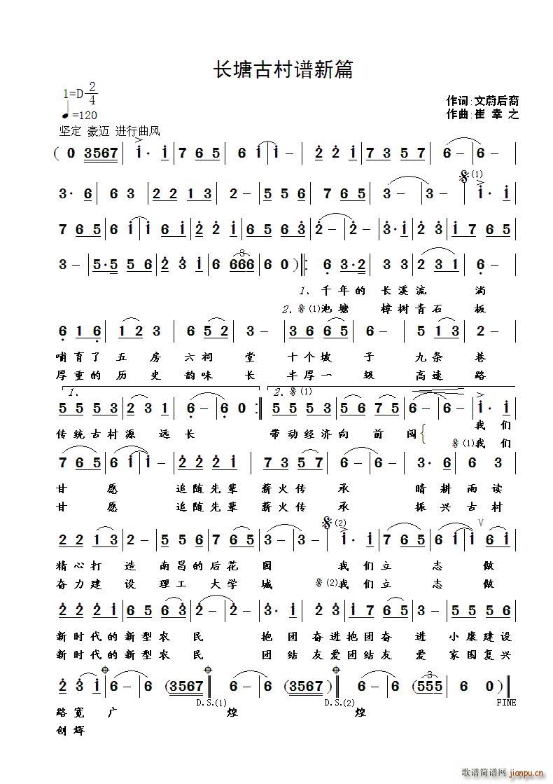 L(chng)ŴVƪ(ָV)1