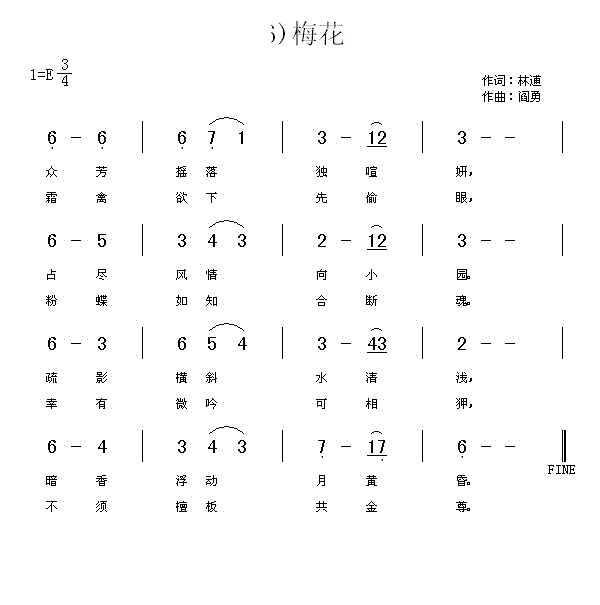 ÷ u䪚(ʮּ)1