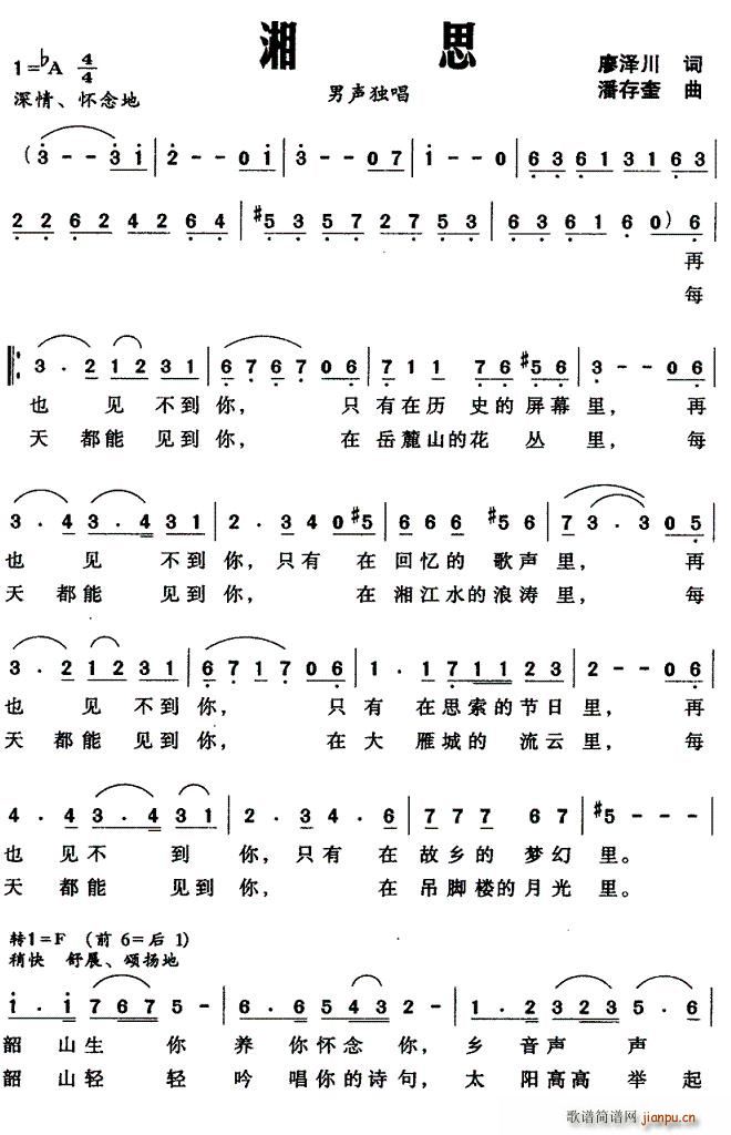 ˼(ָV)1