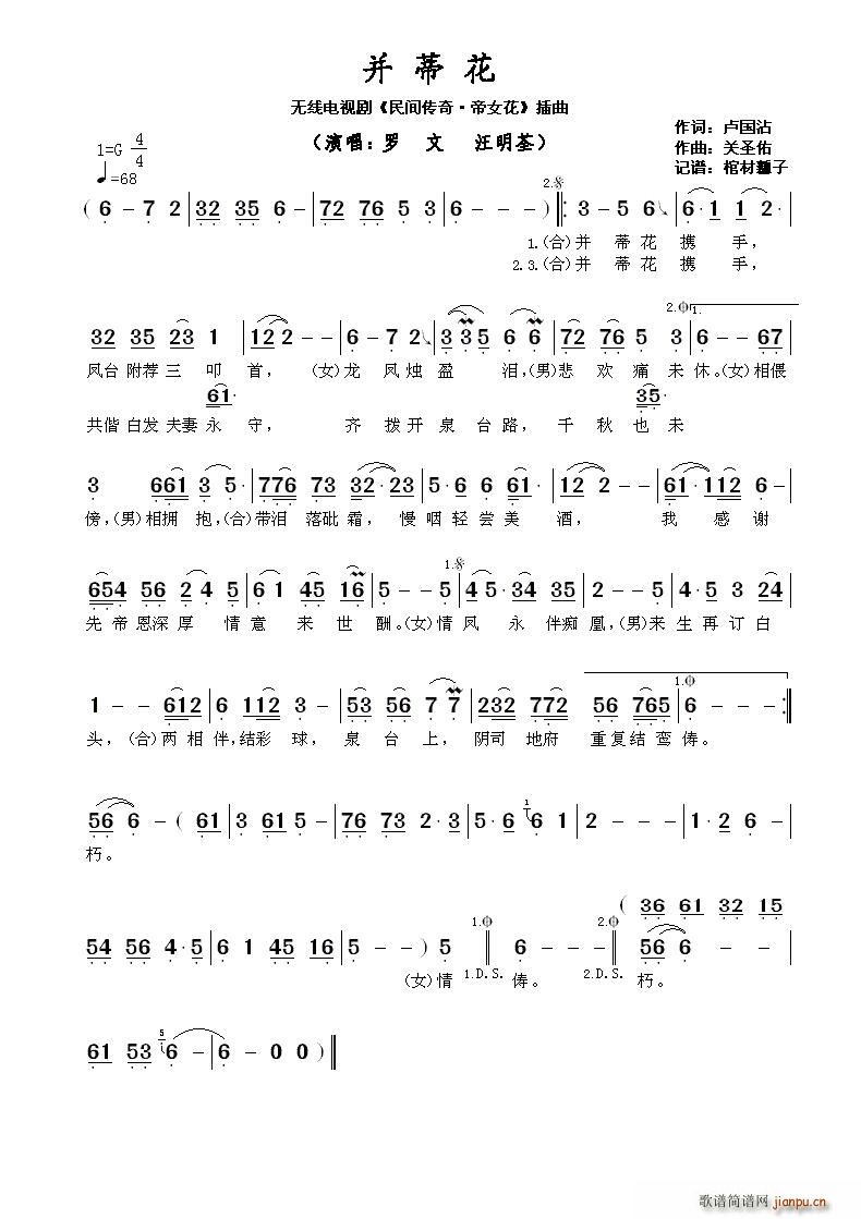 ٻ o(w)(xin)ҕ g Ů (ʮּ)1