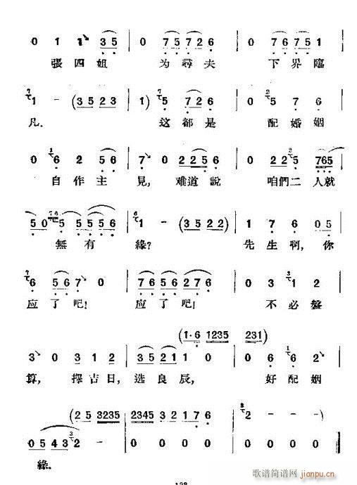 (hu)ӛ(V)10