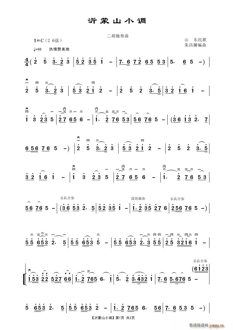 ɽС{ (V)1