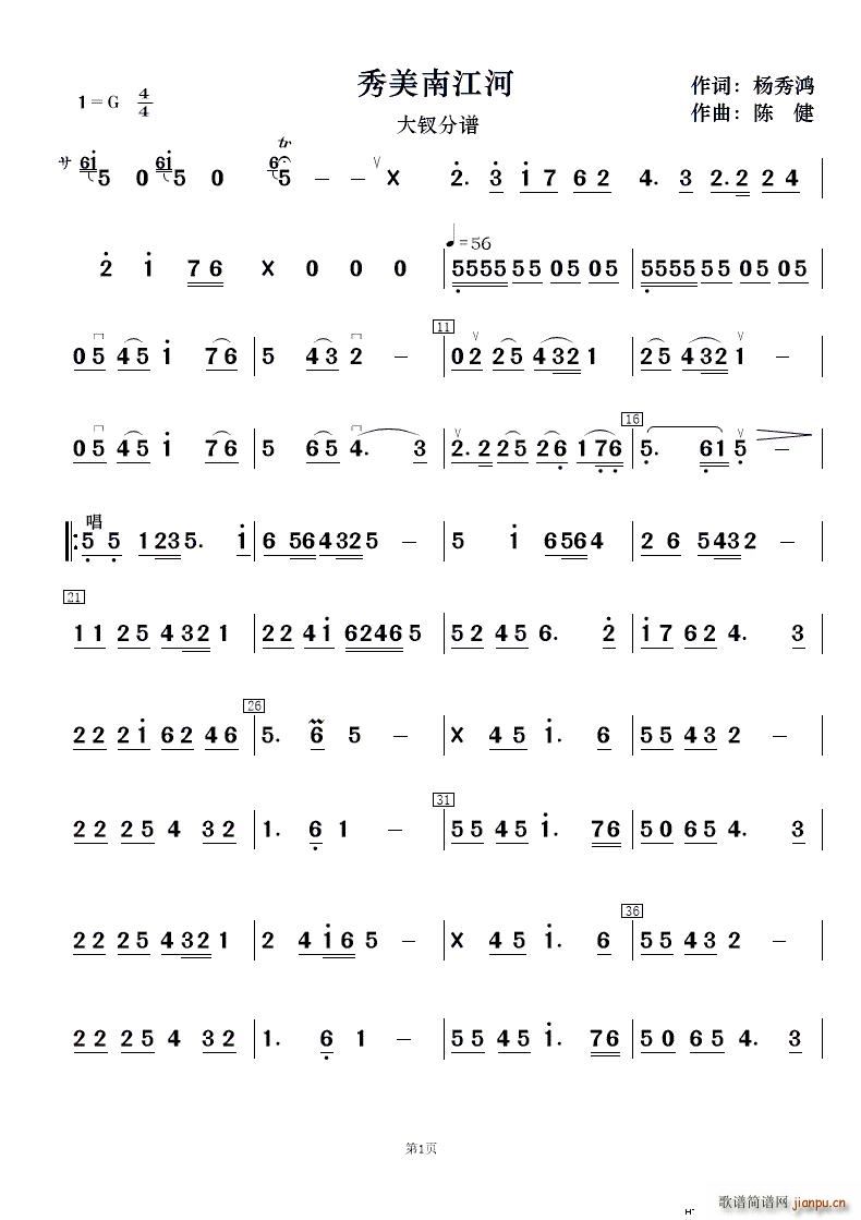 Ͻ 赸(l )(V)10