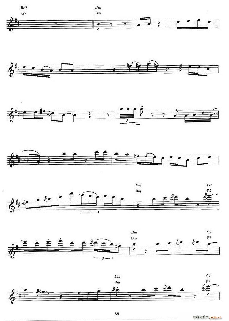 Saxman(ָV)5