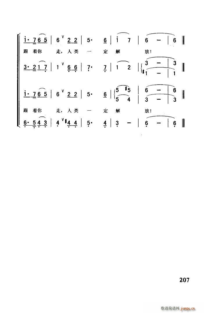 (zh)a(chn)h ϳ(ϳV)8