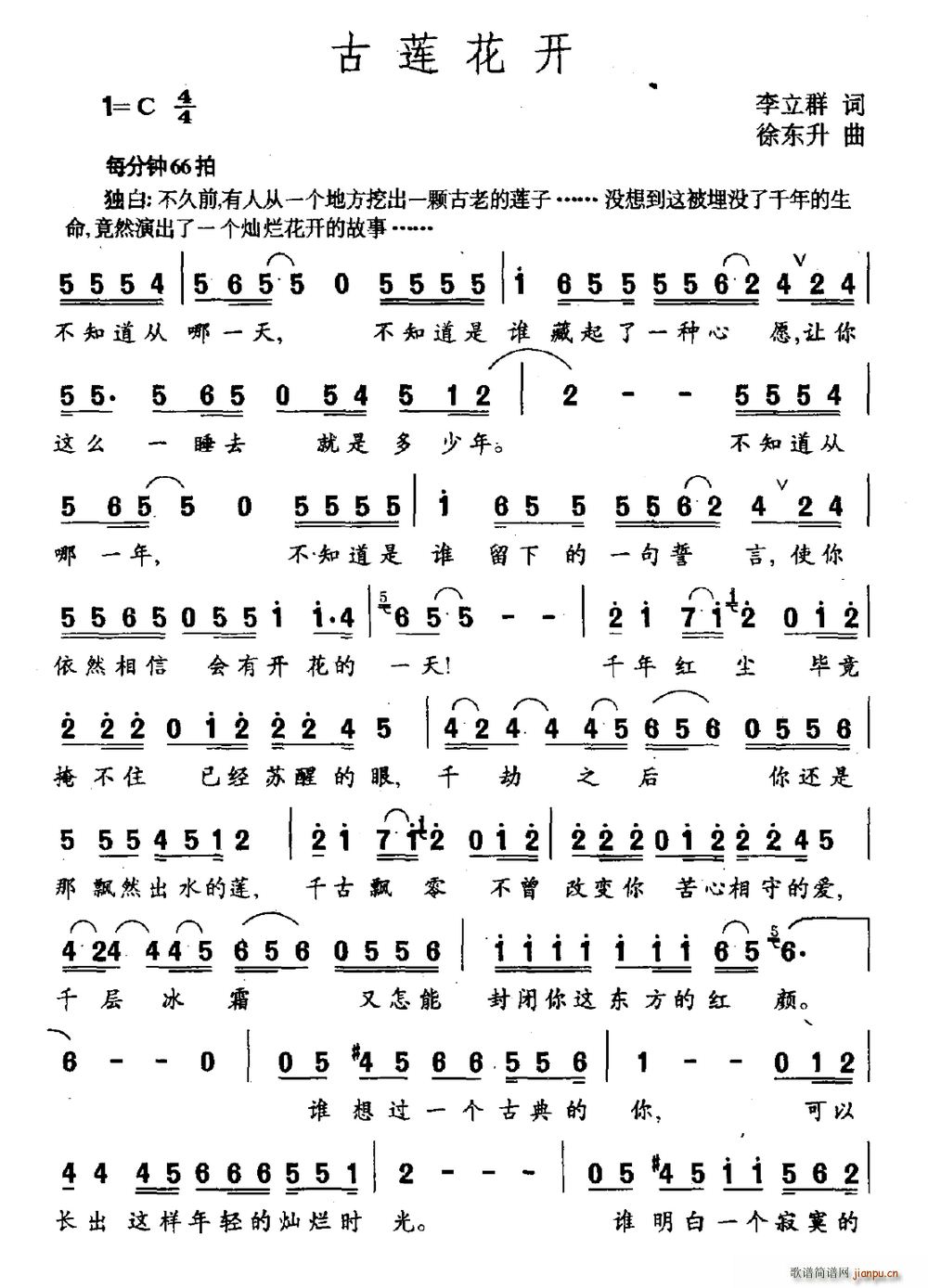 ɏ_(ki)(ָV)1