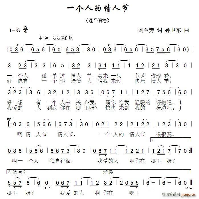 һ��(g��)�˵����˹� �O�l�|��(ʮ�ּ�����)1