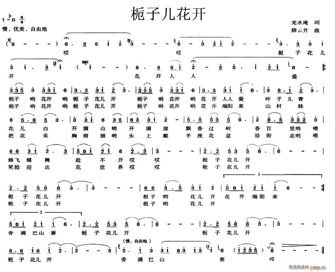 dӃ_(ki)(ָV)1