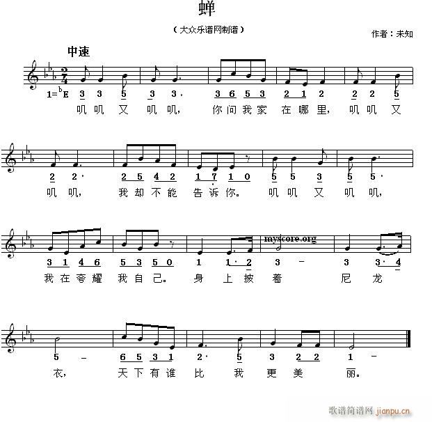 s (ָV)1