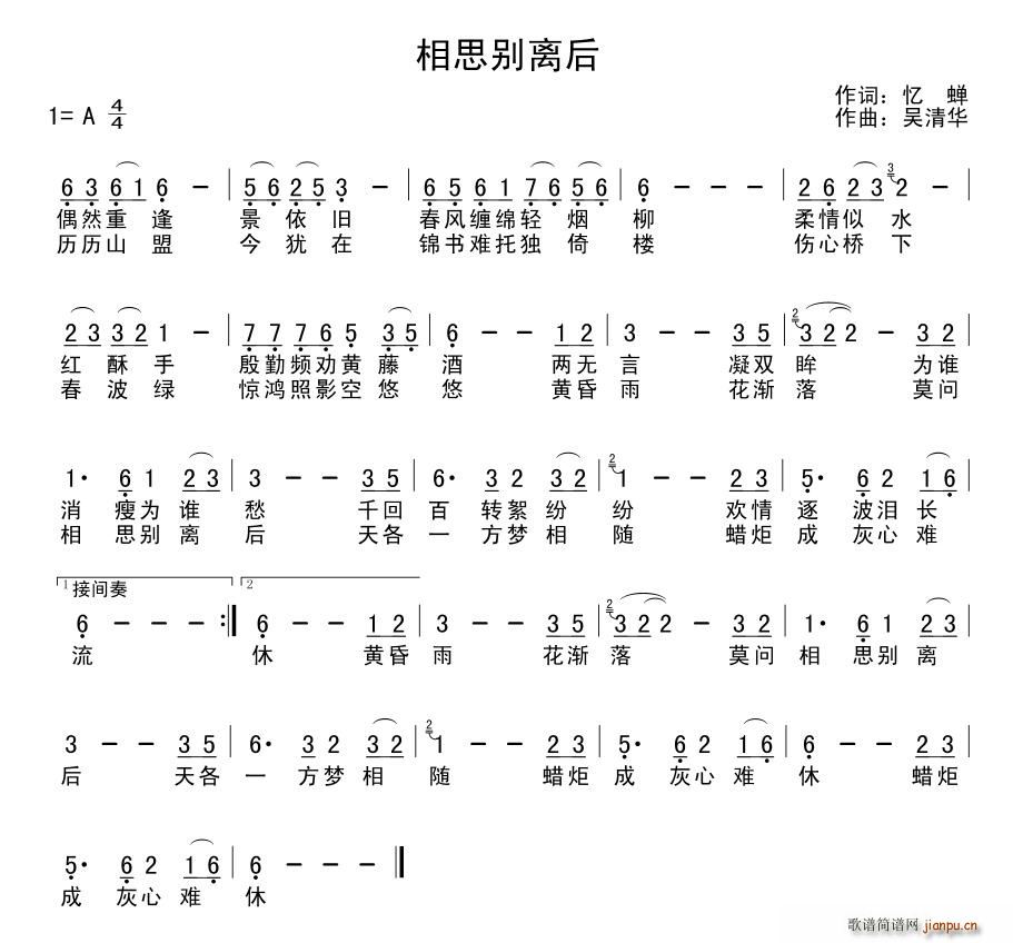 ˼ex(ָV)1