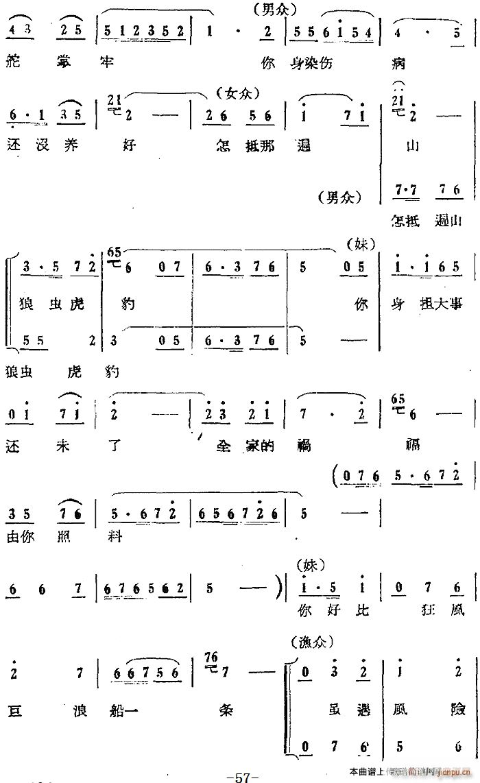 Ĉ(chng) u ʮ(ʮּ)9