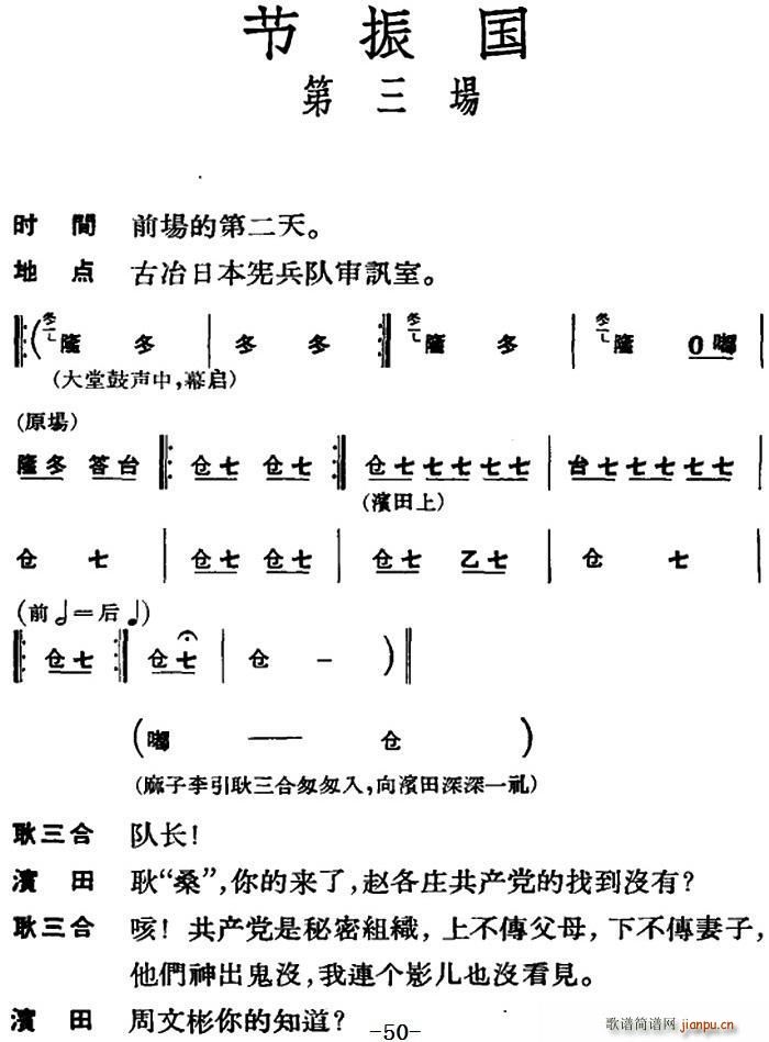  ȫ (chng)(ʮּ)1