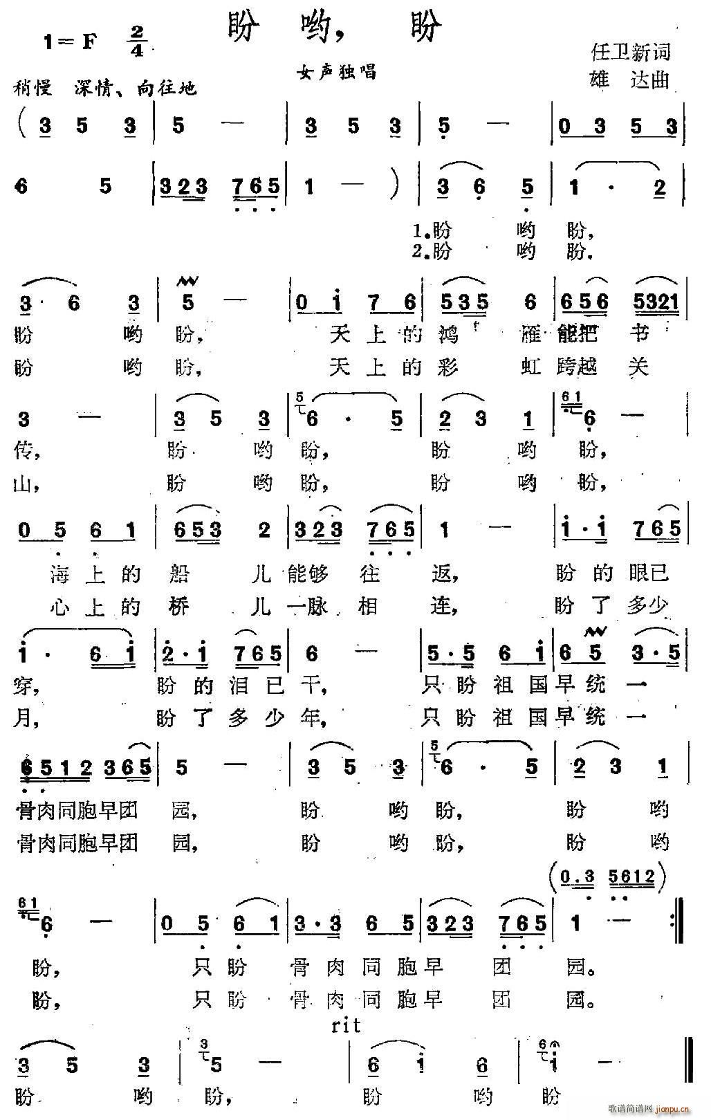 Ά (ָV)1