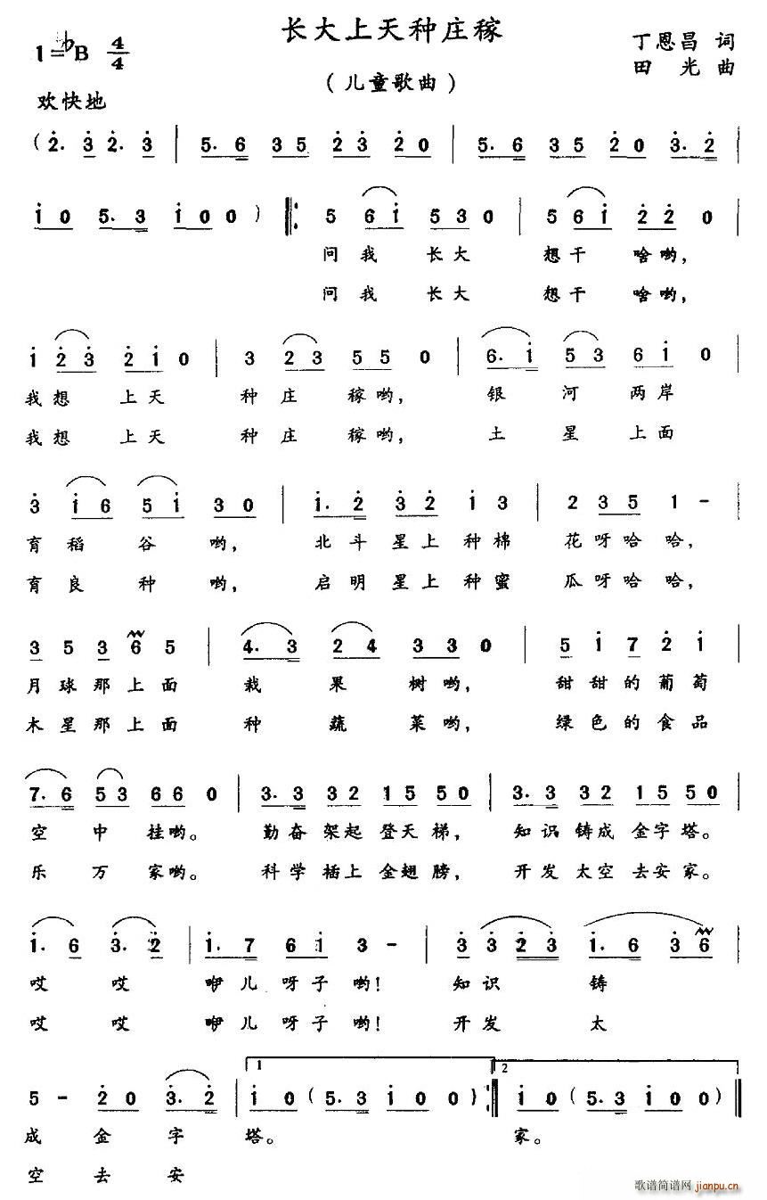 L(chng)Nf(ָV)1