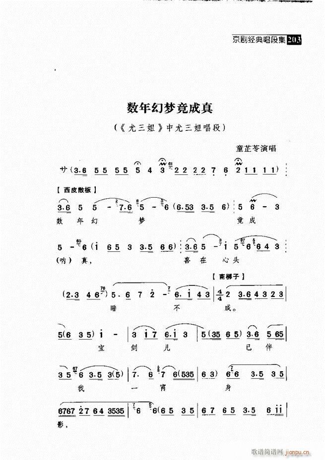  (jng)䳪μ 181 240(V)22
