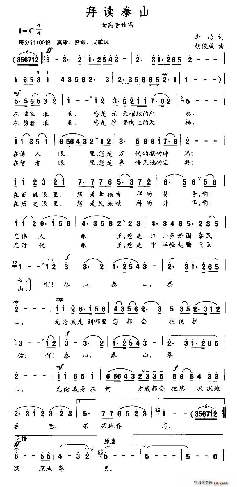 x̩ɽ(ָV)1