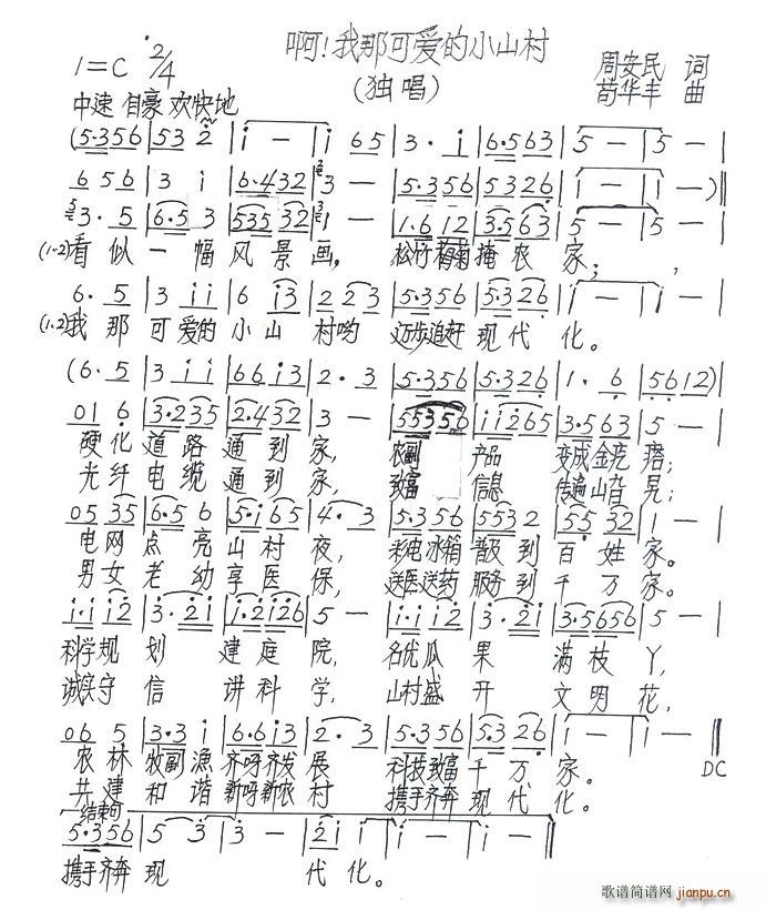 ǿɐ(i)Сɽ!(ʮּ)1