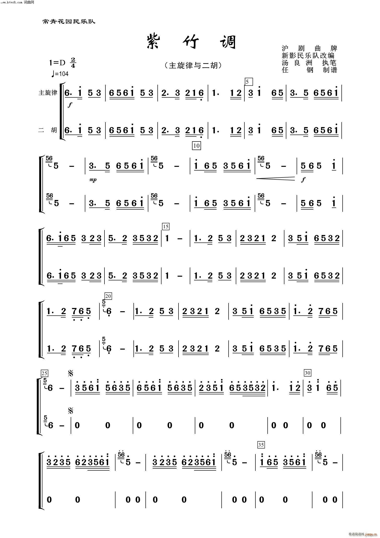 {  (l )100(V)1