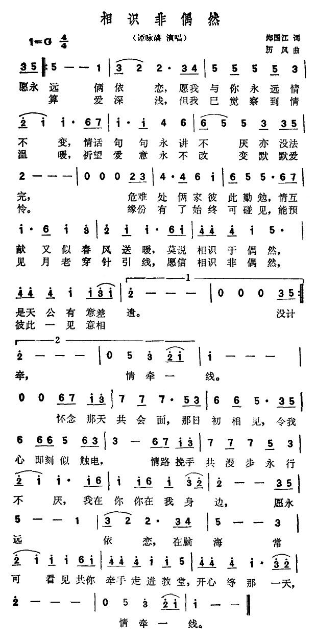 RżȻ(ָV)1