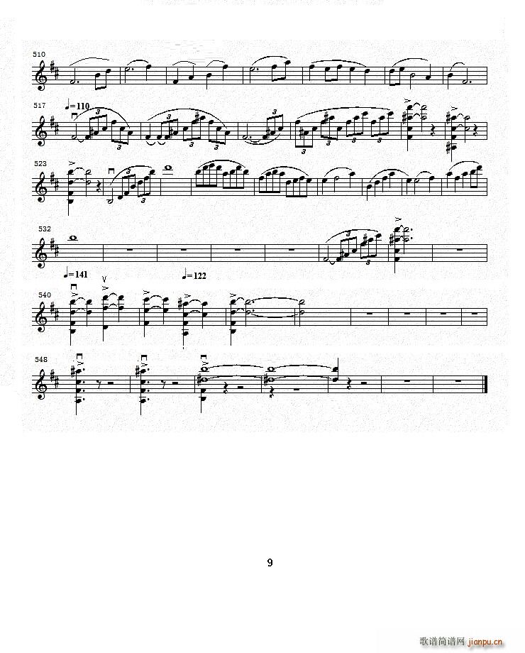 bС{һСمf(xi) һ(l )(СV)9