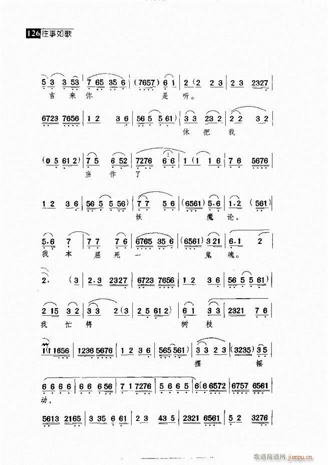 (jng)䳪μ121 180(V)5