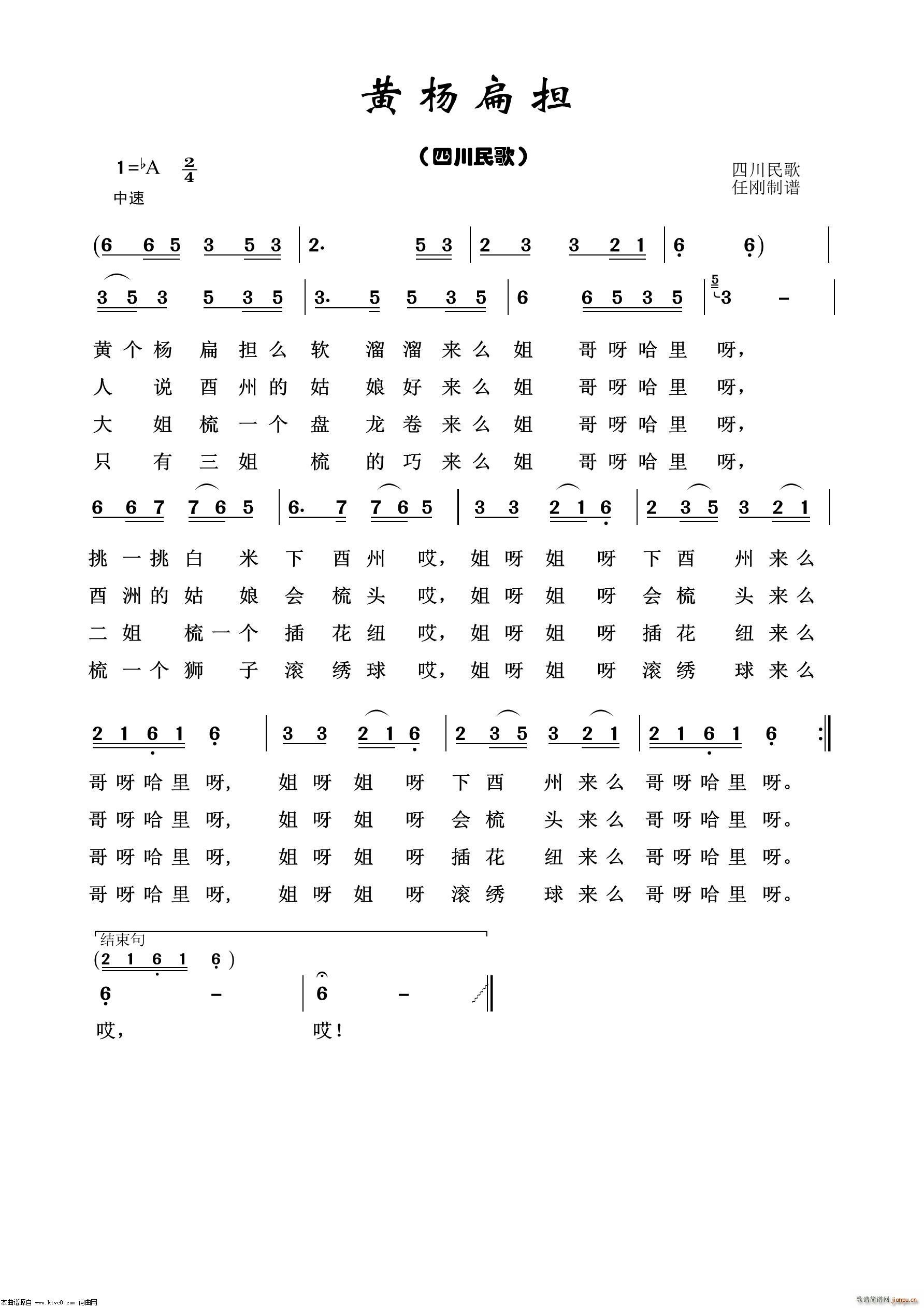 S (jng)100(ʮּ)1