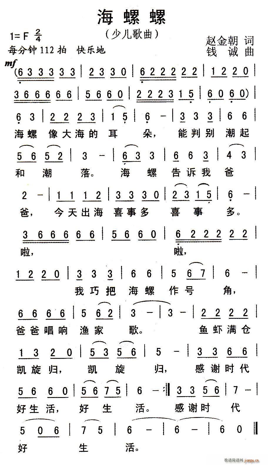 (ָV)1