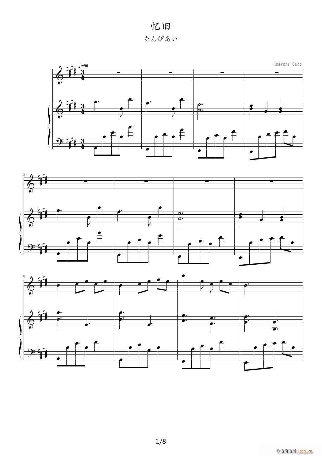 f E{(V)1