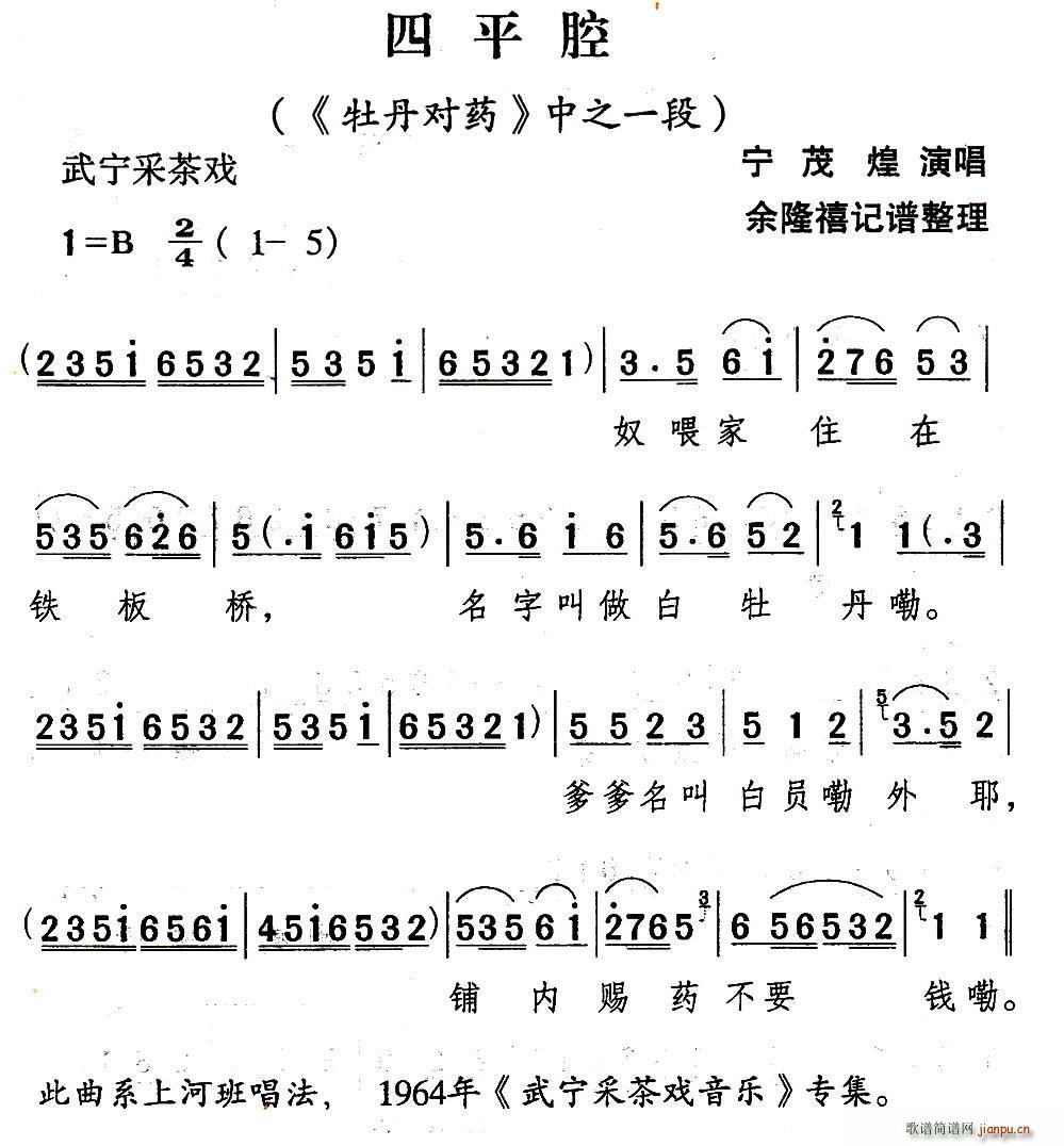 䌎ɲ ƽǻ ĵˎ x(ʮּ)1