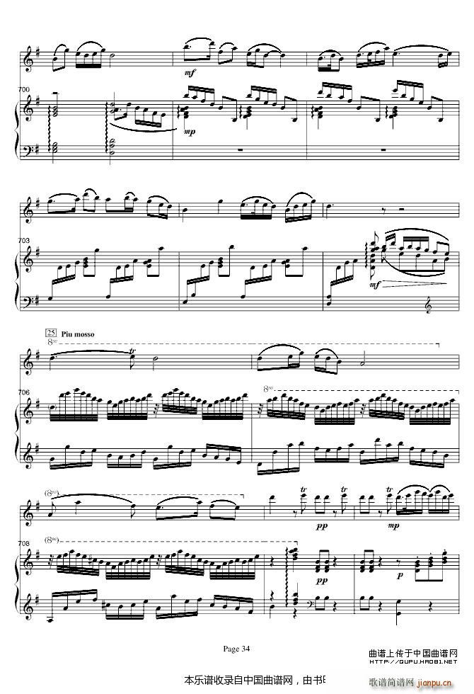 ɽcףӢ_ (V)34