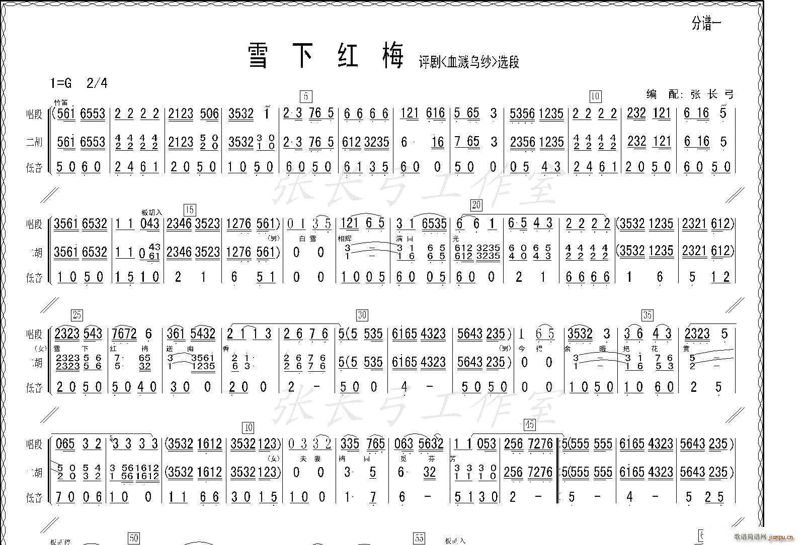 ѩ¼t÷(ָV)1