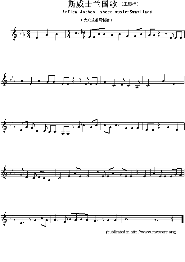 ˹ʿm裨Arfica(V)1