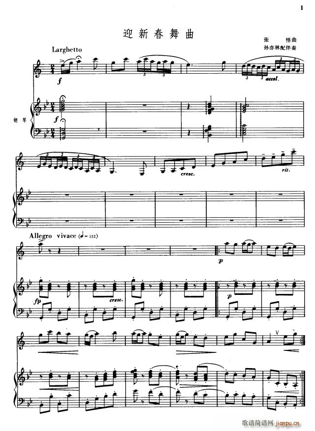ӭ´ λɹ ٰ(V)1