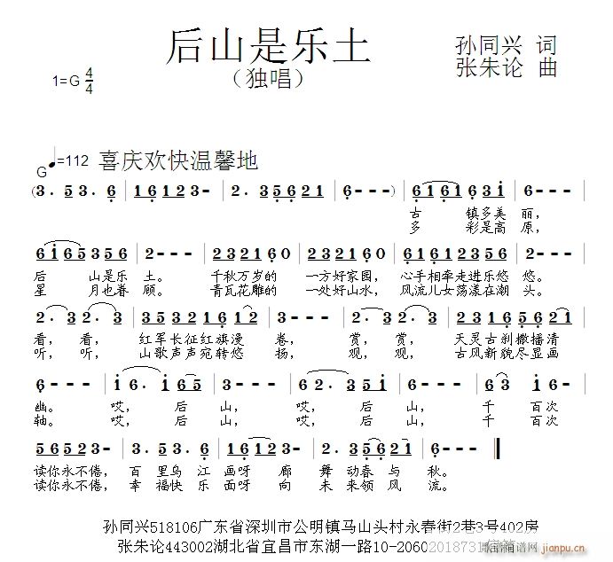 ɽǘ(l )(ָV)1